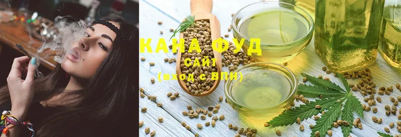 Купить наркотик аптеки Кадников МАРИХУАНА  Мефедрон  СОЛЬ  Гашиш 